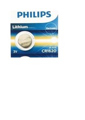 CR1620P5B