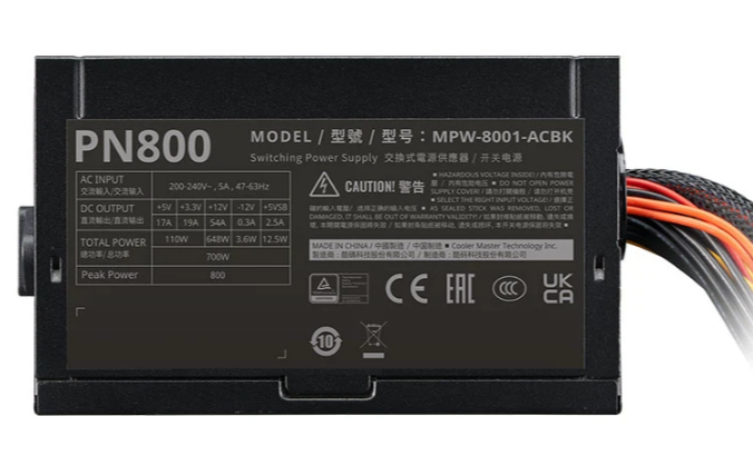 NGUỒN MÁY TÍNH COOLER MASTER ELITE NEX 230V PN800 - 750W
