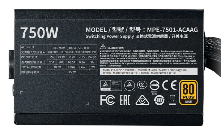 NGUỒN MÁY TÍNH COOLER MASTER MWE GOLD V2 750W 80 PLUS GOLD