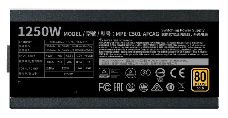 NGUỒN MÁY TÍNH COOLER MASTER MWE GOLD V2 FM 1250W 80 PLUS GOLD FULL MODULAR 