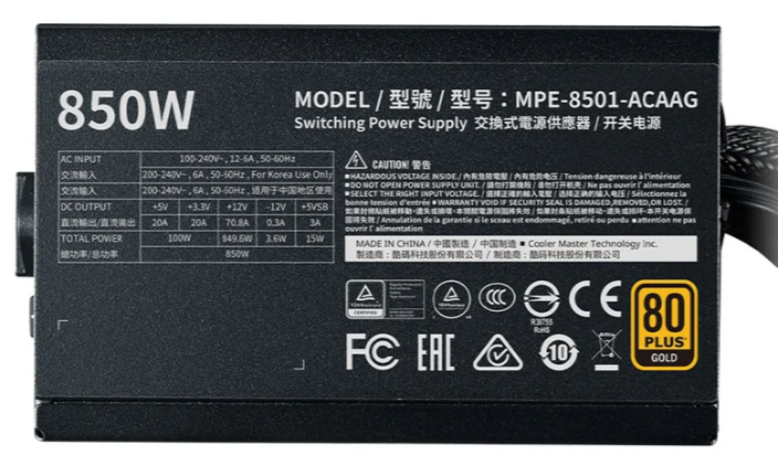 NGUỒN MÁY TÍNH COOLER MASTER MWE GOLD V2 850W 80 PLUS GOLD