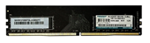 BỘ NHỚ MÁY TÍNH KINGMAX 8GB (1x8GB) DDR4 2666MHz