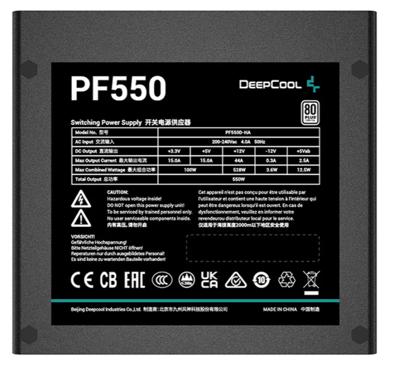NGUỒN MÁY TÍNH DEEPCOOL PF550 - 550W - 80 PLUS WHITE