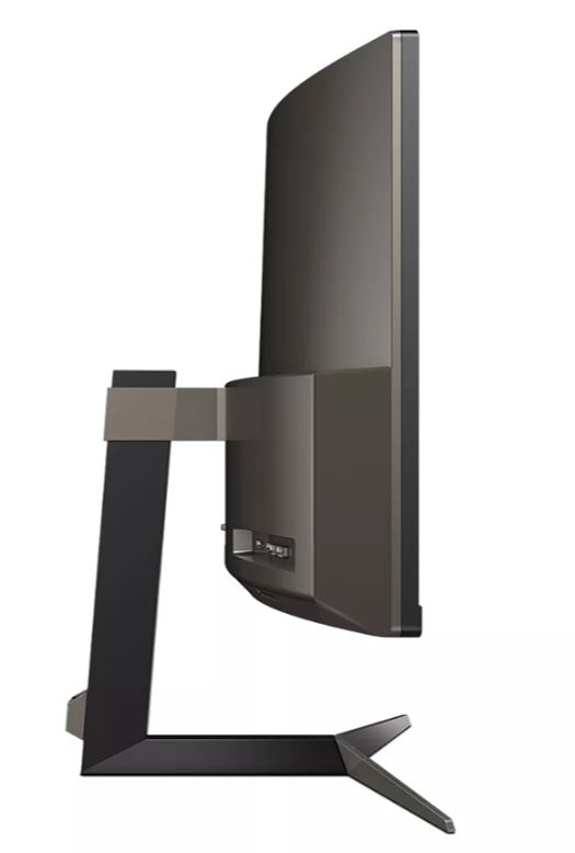 MÀN HÌNH LCD PHILIPS 34" 345M2CRZ