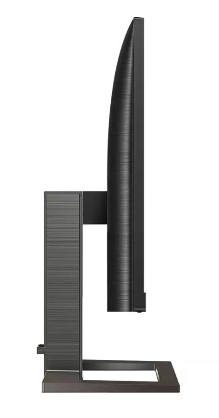 MÀN HÌNH LCD PHILIPS 27” 272E1GAEZ/74